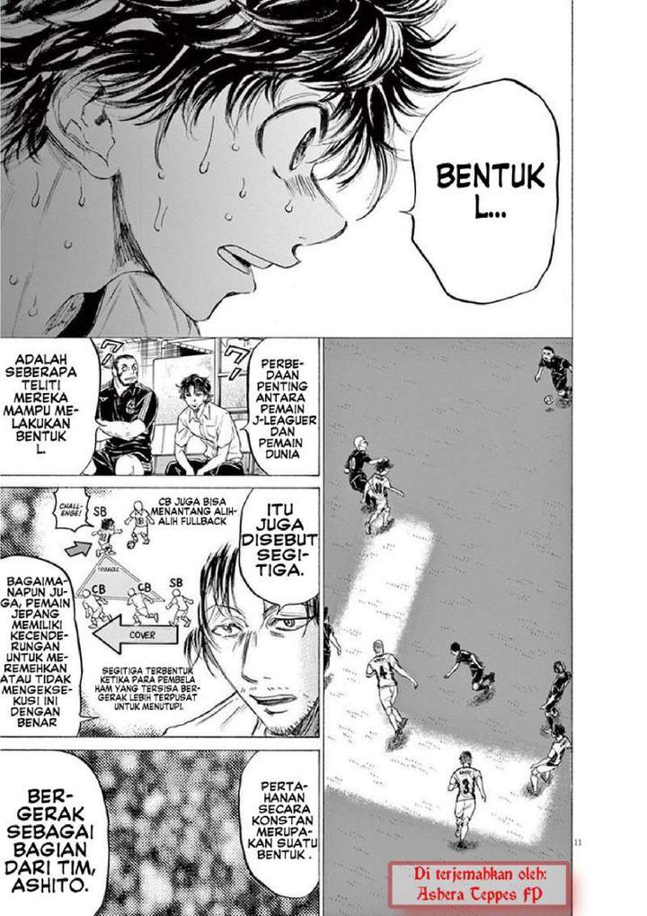 Ao Ashi Chapter 133