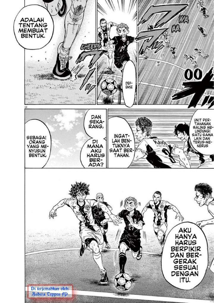 Ao Ashi Chapter 133