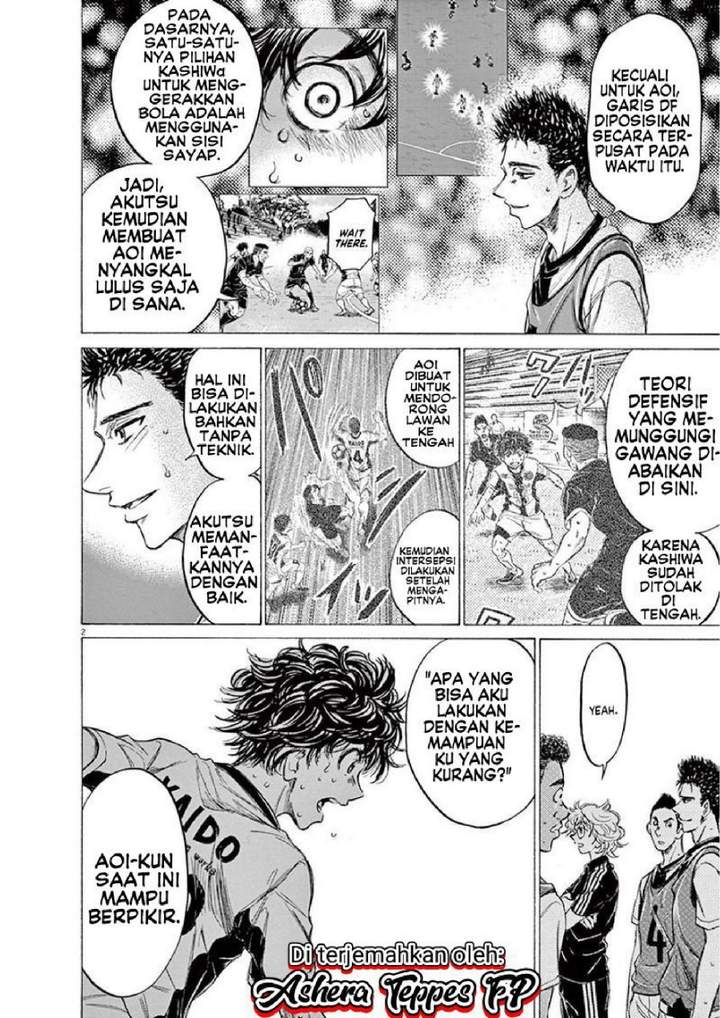 Ao Ashi Chapter 133