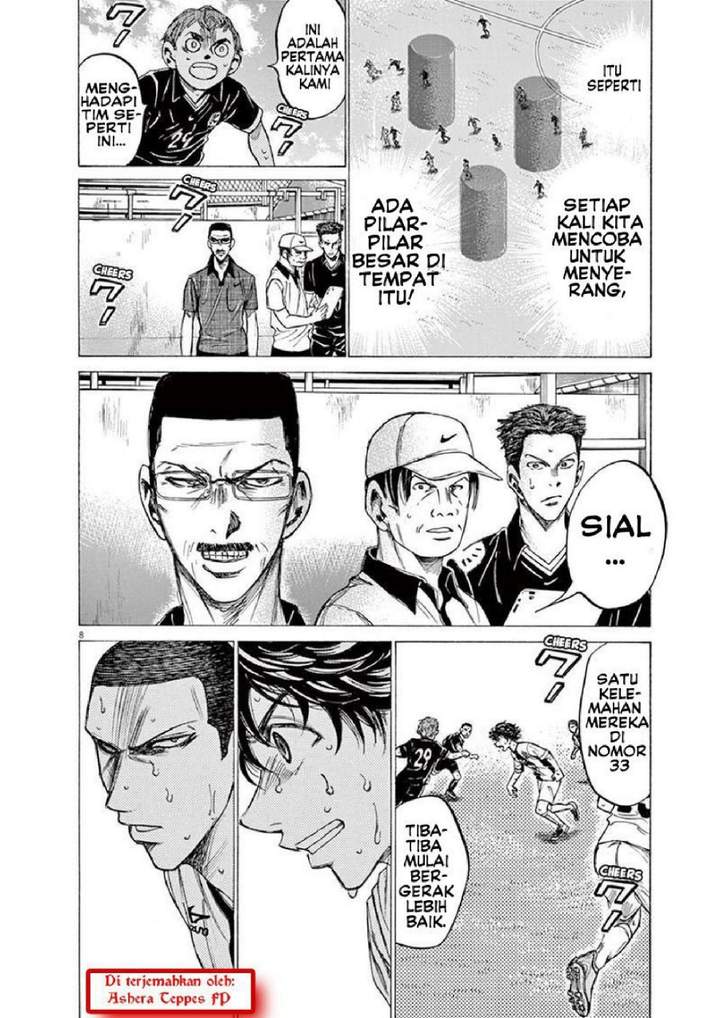 Ao Ashi Chapter 133