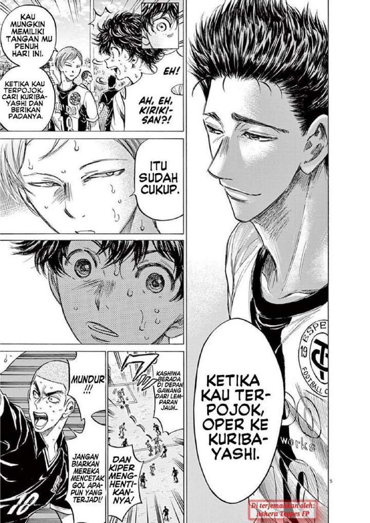 Ao Ashi Chapter 134