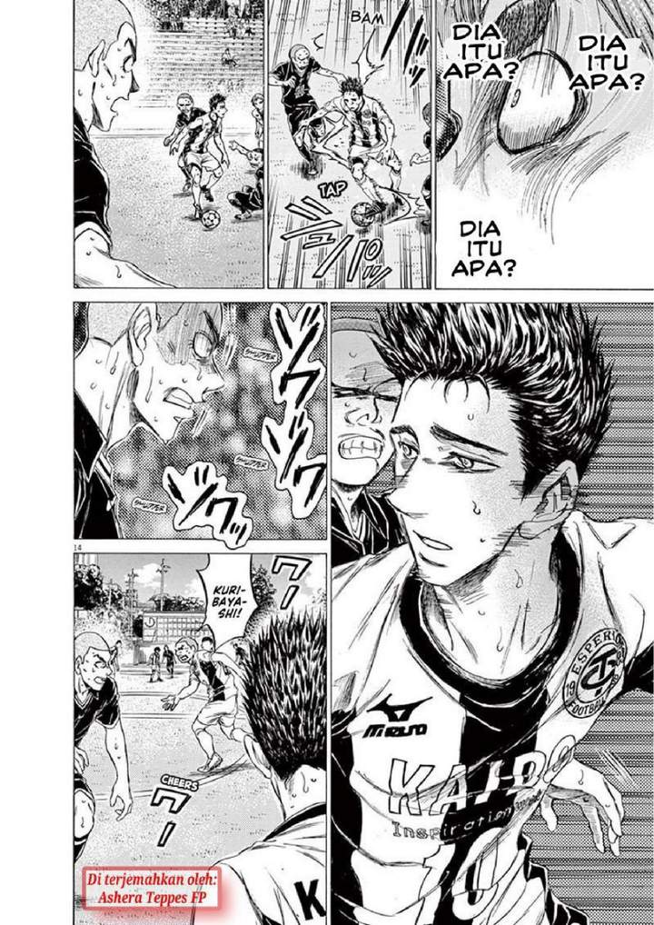 Ao Ashi Chapter 134