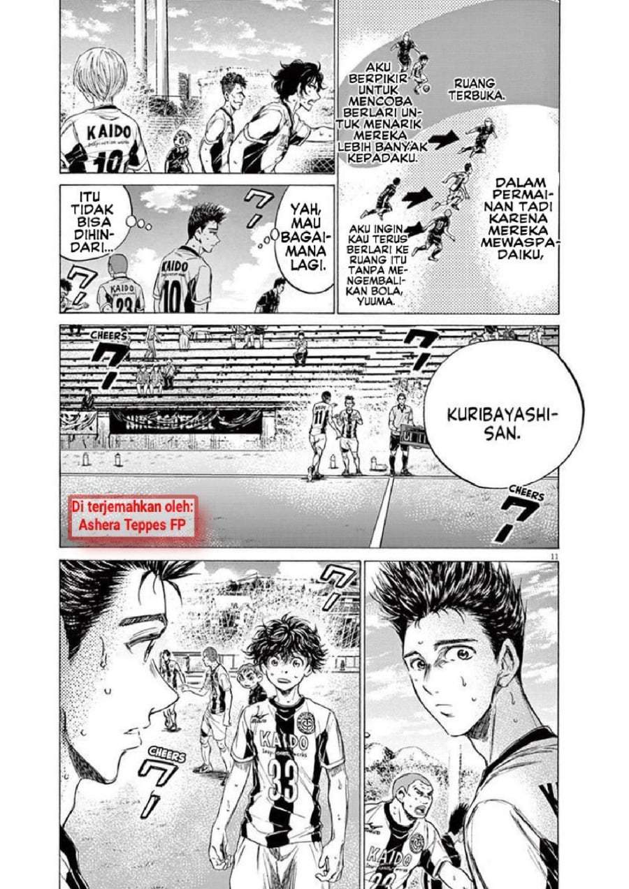 Ao Ashi Chapter 135