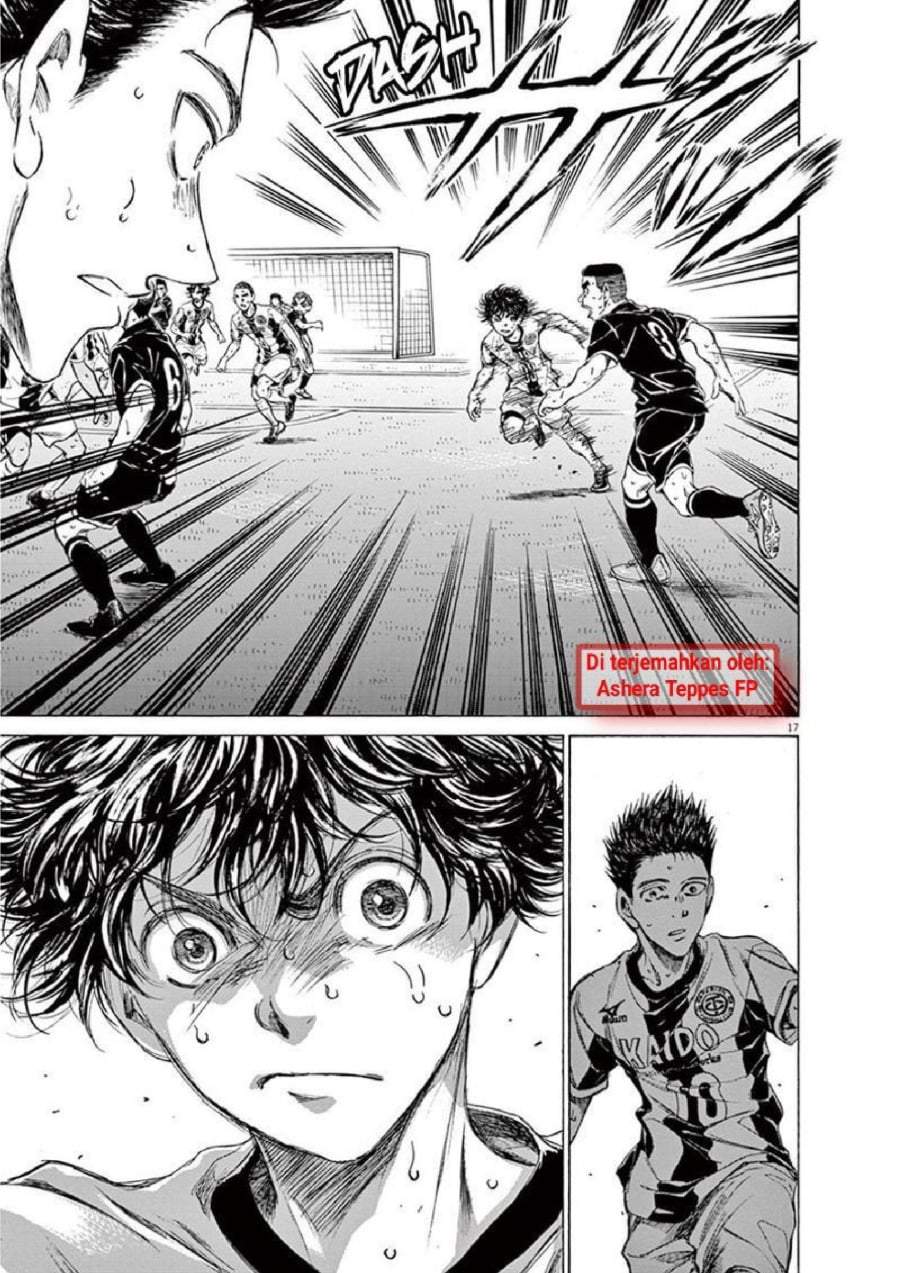 Ao Ashi Chapter 135