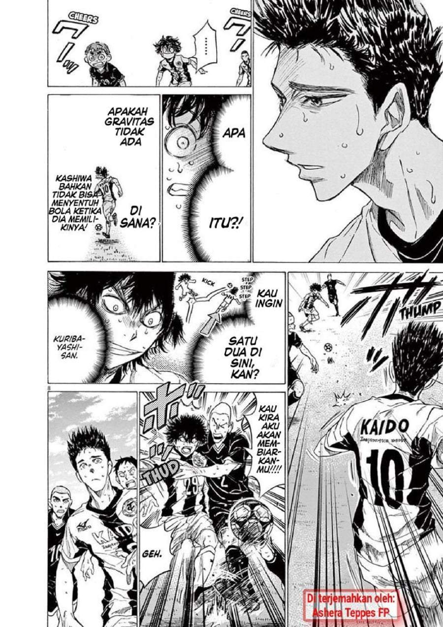 Ao Ashi Chapter 135