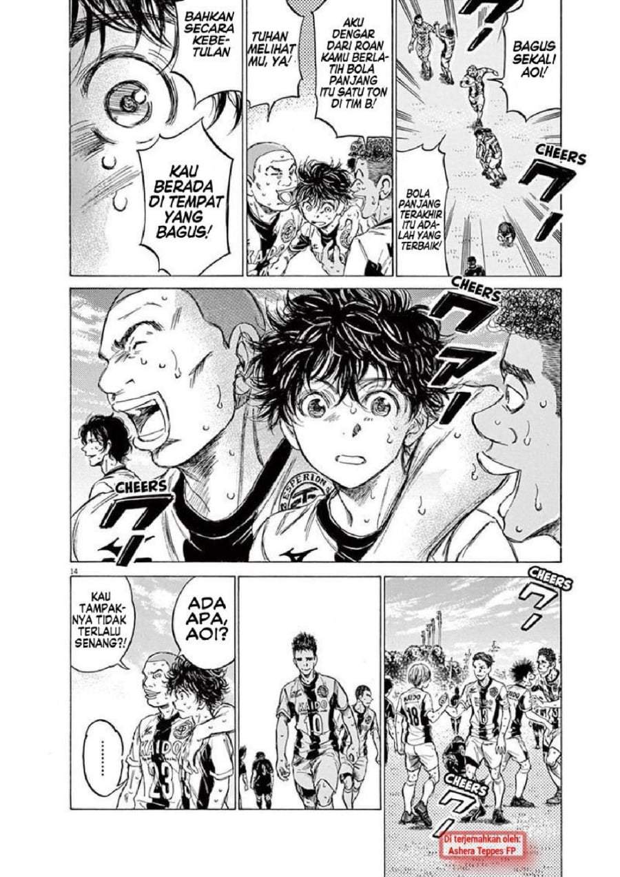 Ao Ashi Chapter 136
