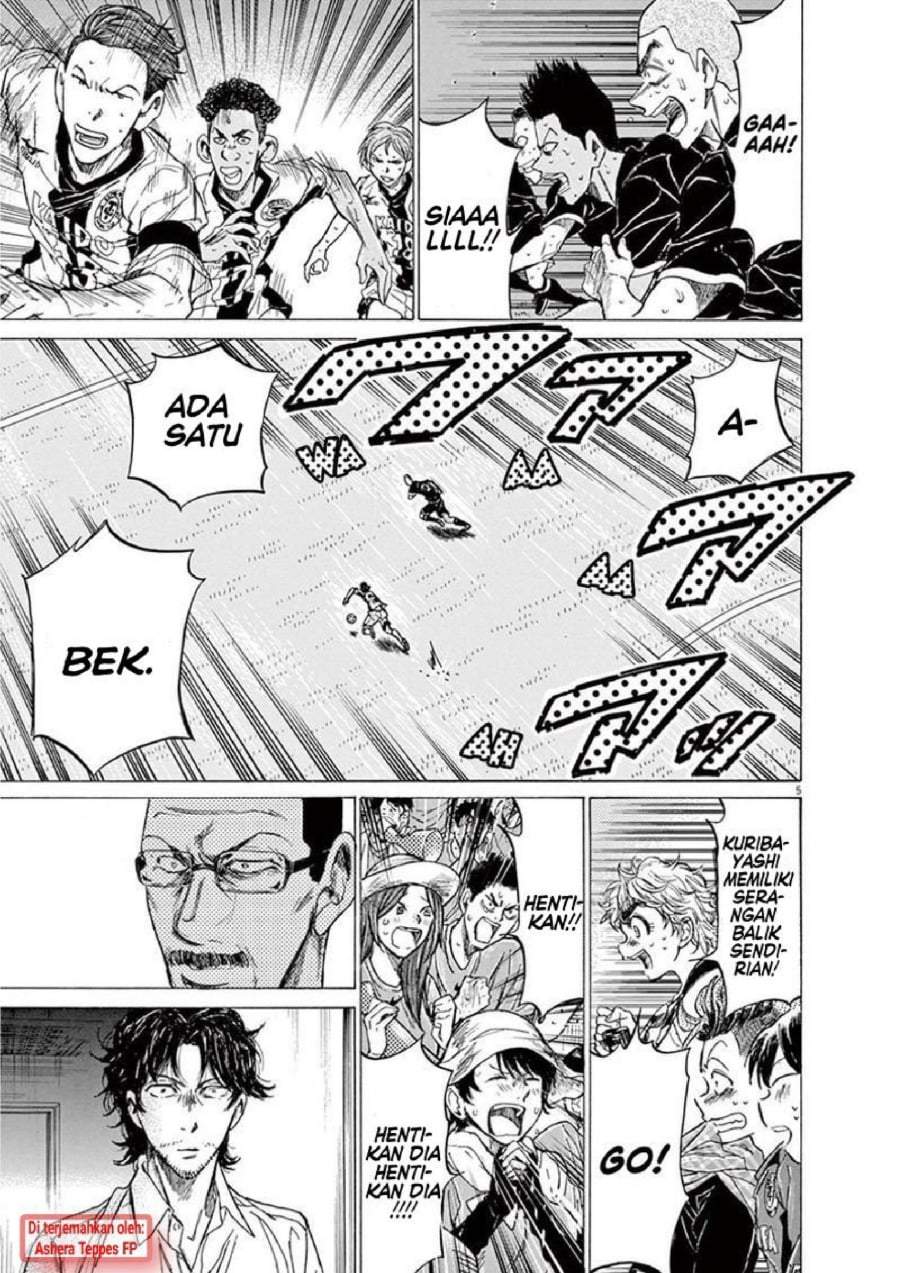 Ao Ashi Chapter 136