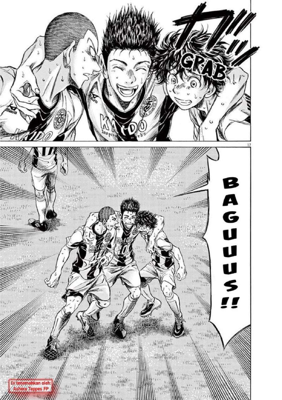 Ao Ashi Chapter 136