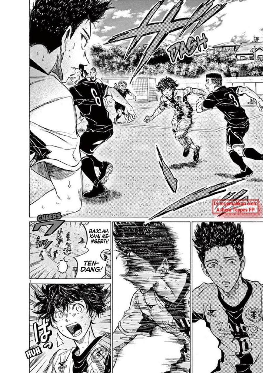 Ao Ashi Chapter 136