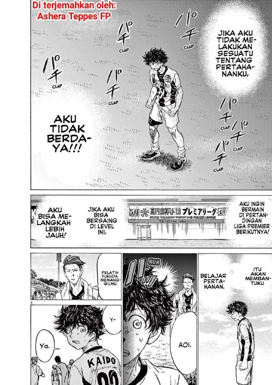 Ao Ashi Chapter 137