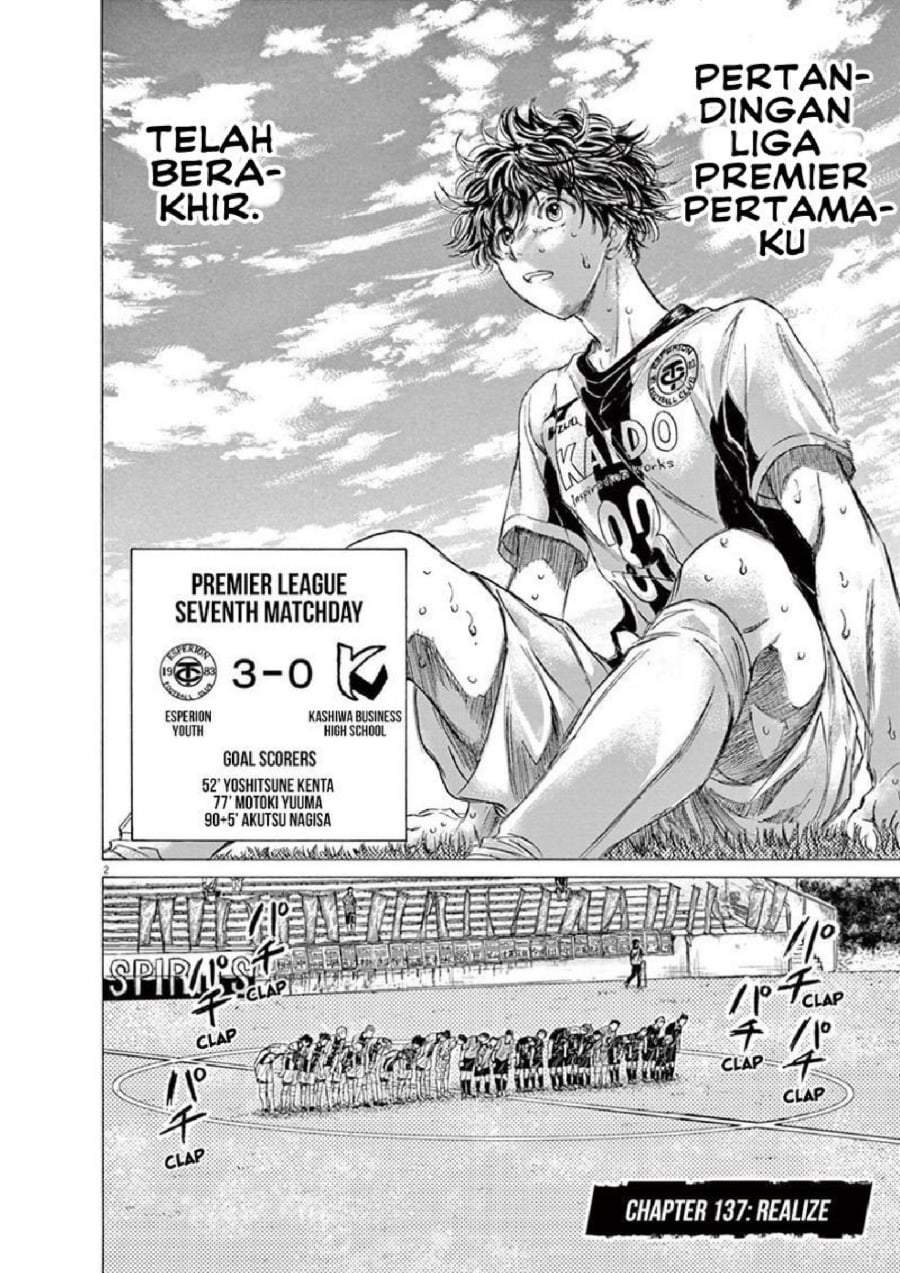 Ao Ashi Chapter 137