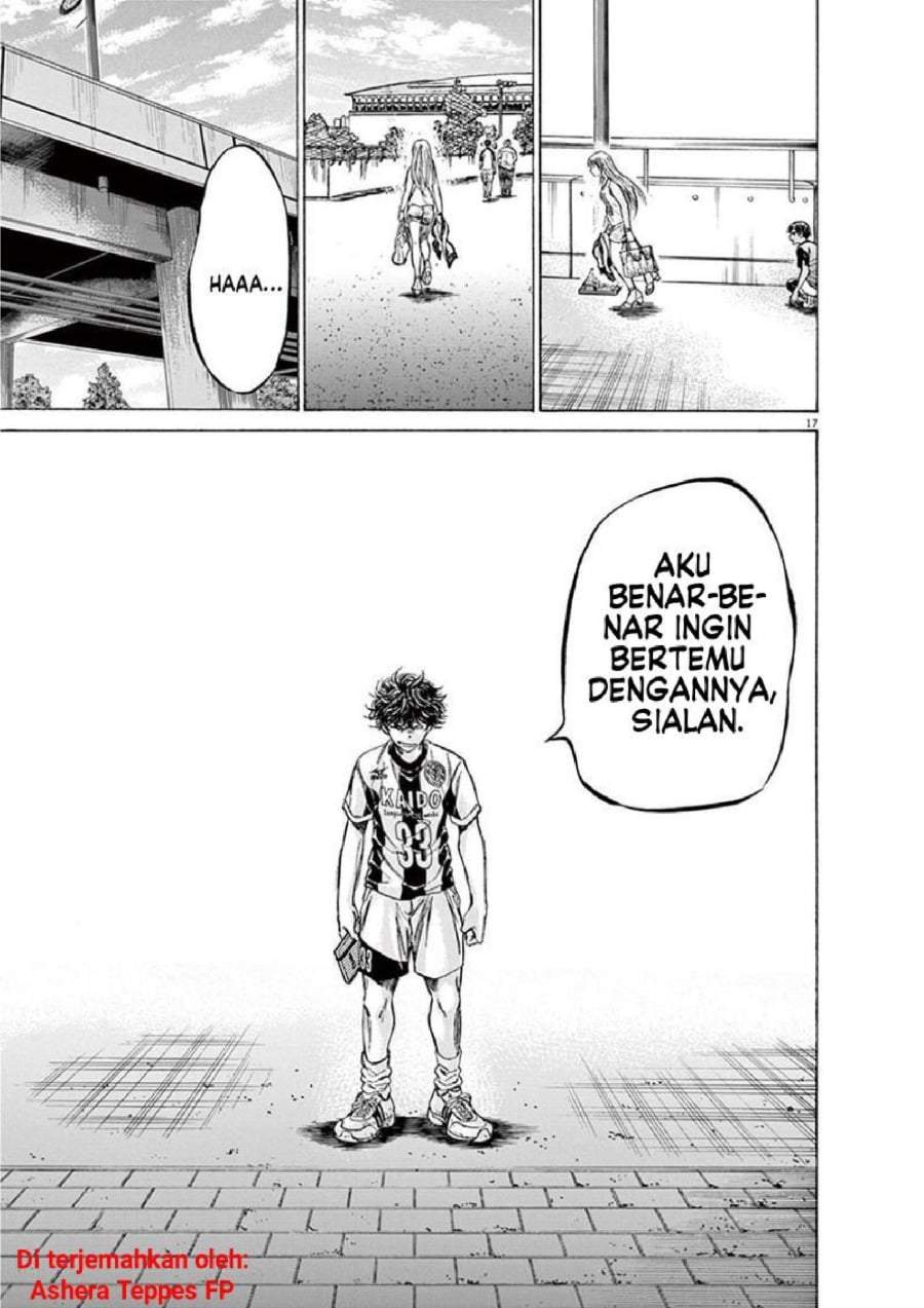 Ao Ashi Chapter 138