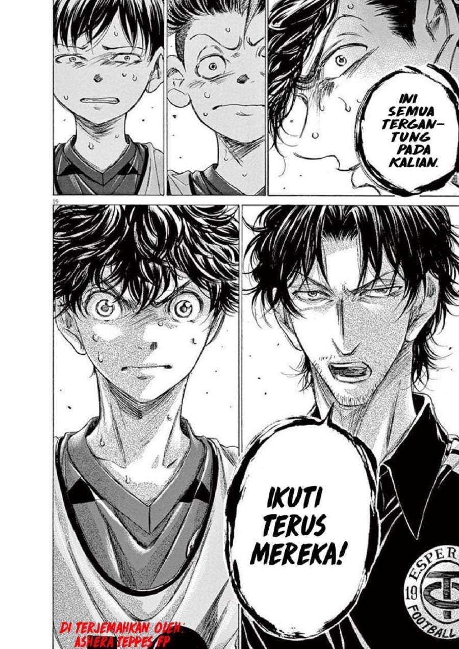 Ao Ashi Chapter 139