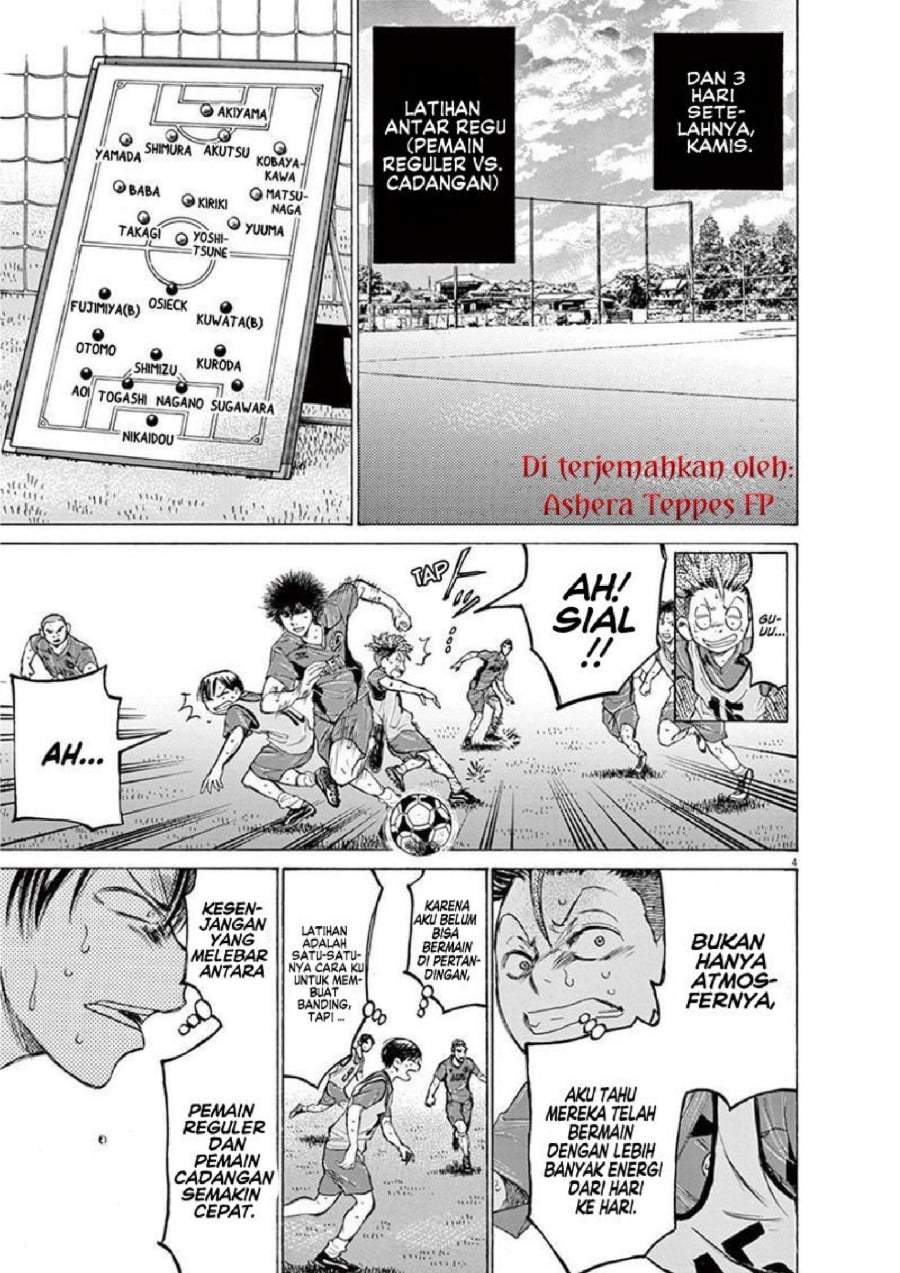 Ao Ashi Chapter 139