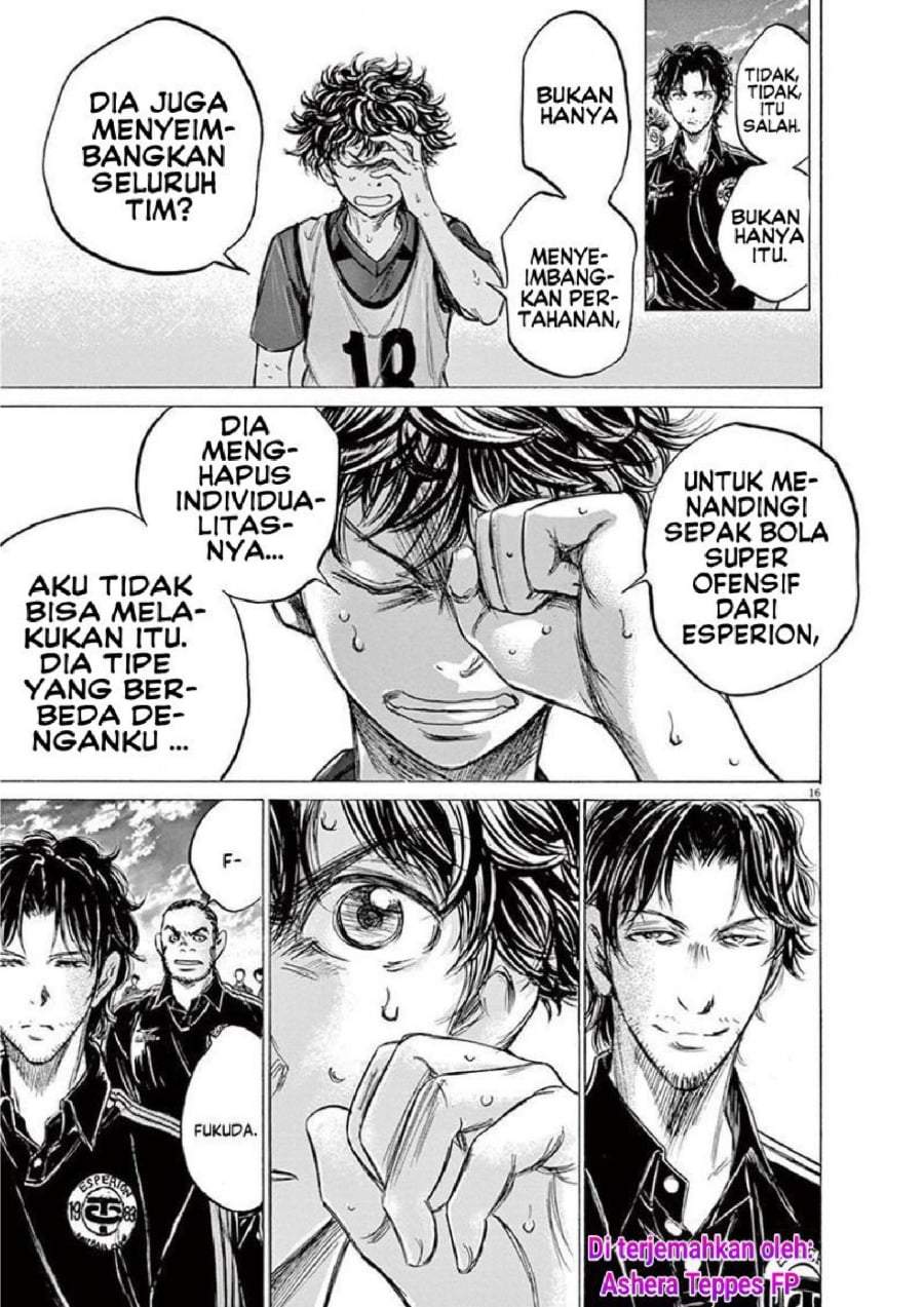 Ao Ashi Chapter 139