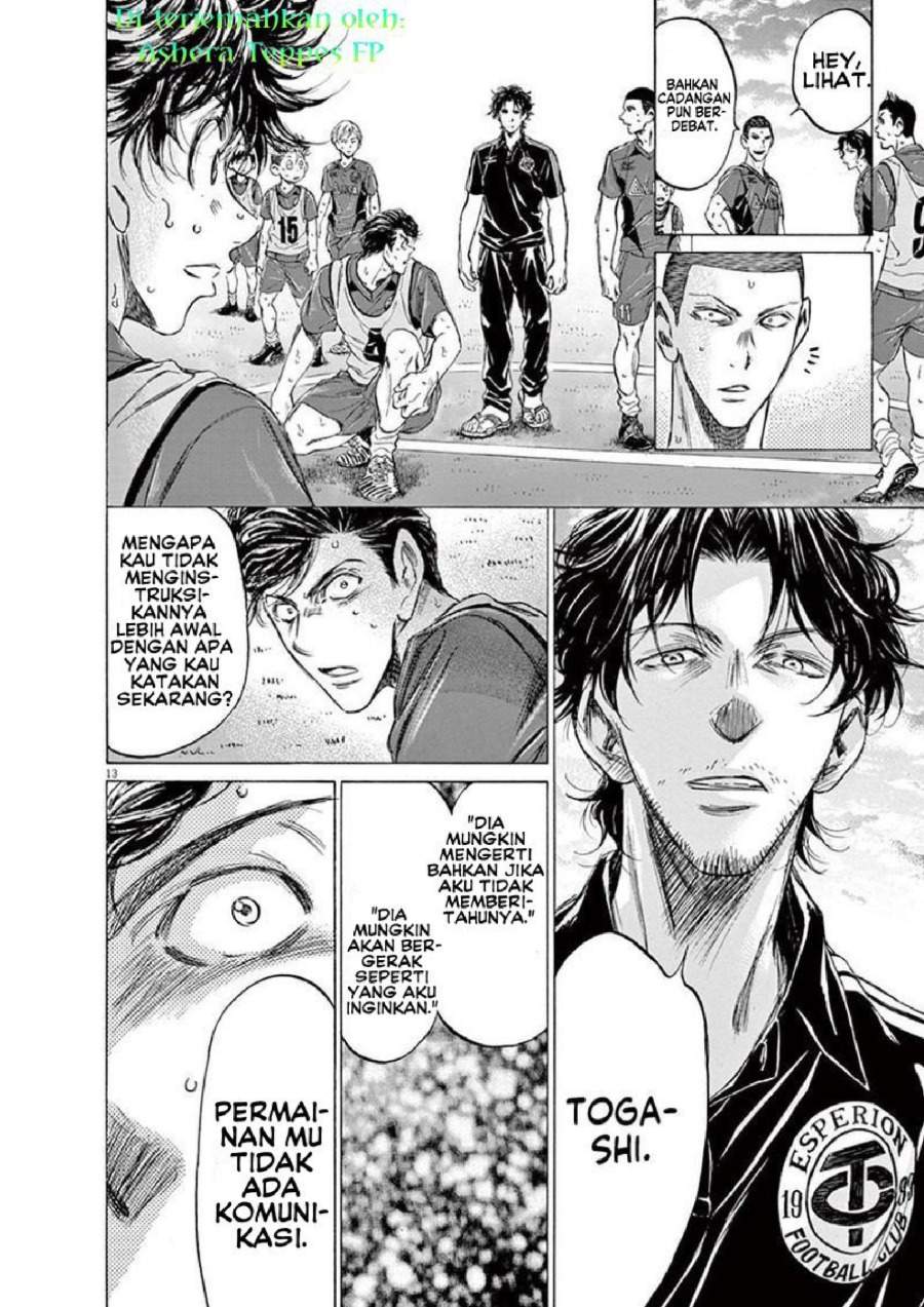 Ao Ashi Chapter 139