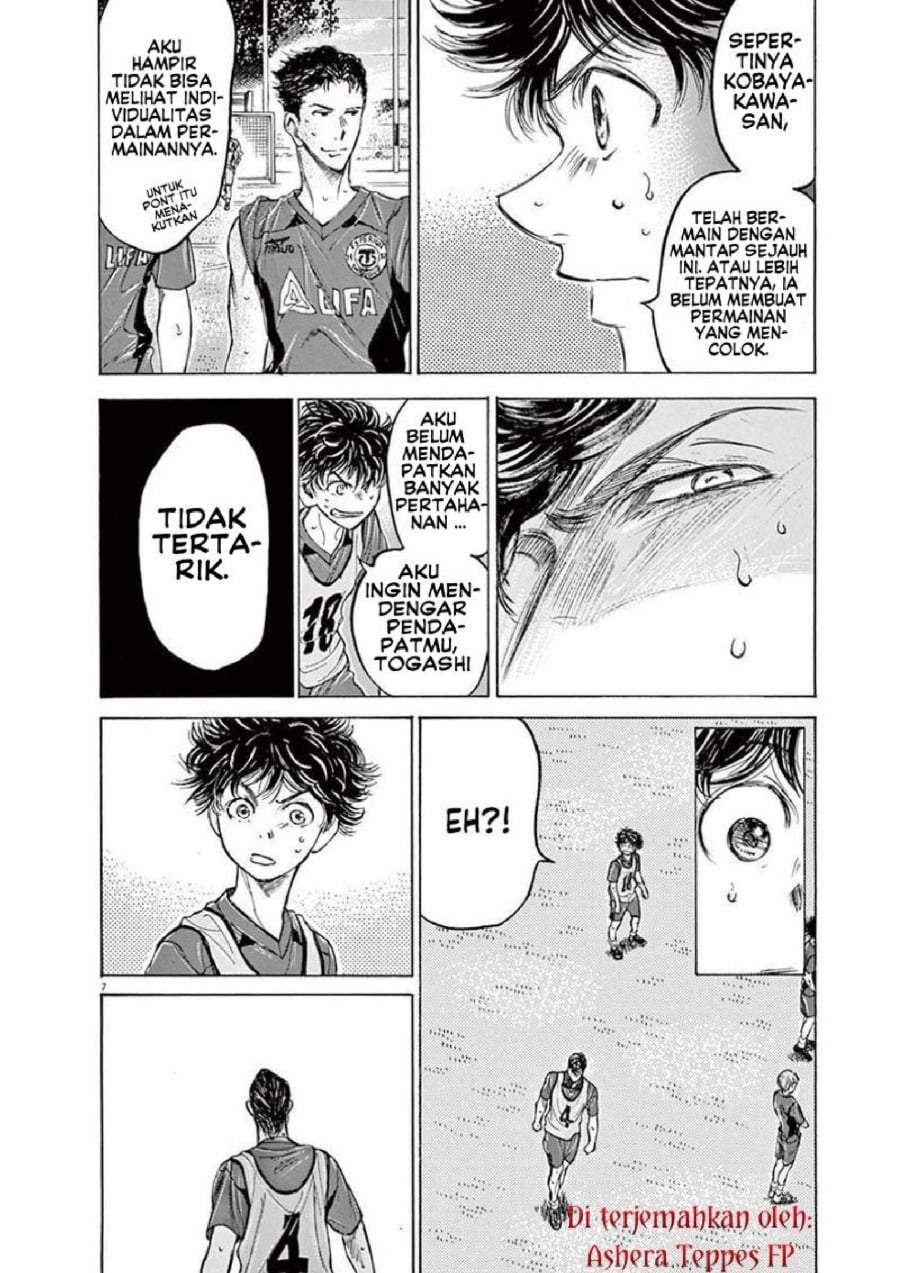 Ao Ashi Chapter 139
