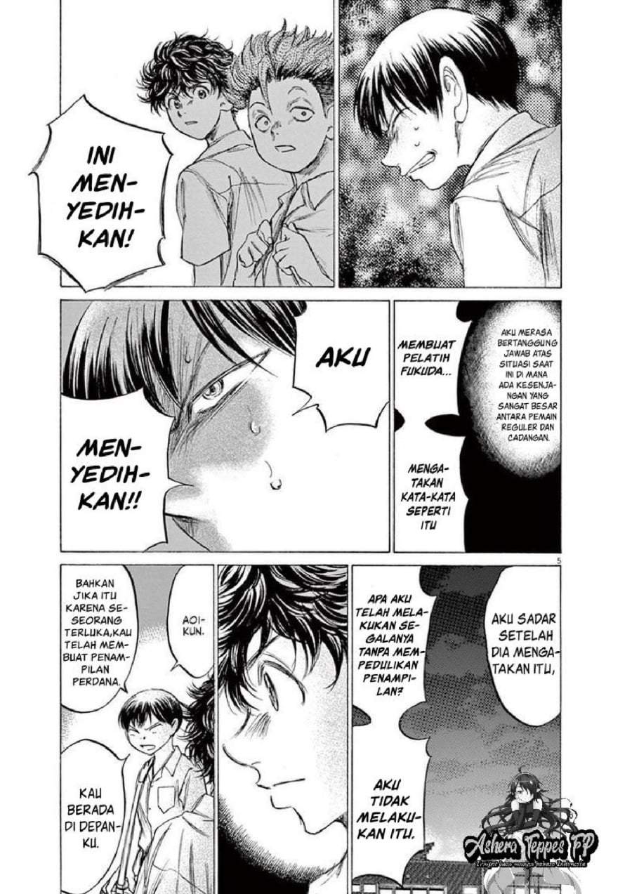 Ao Ashi Chapter 140