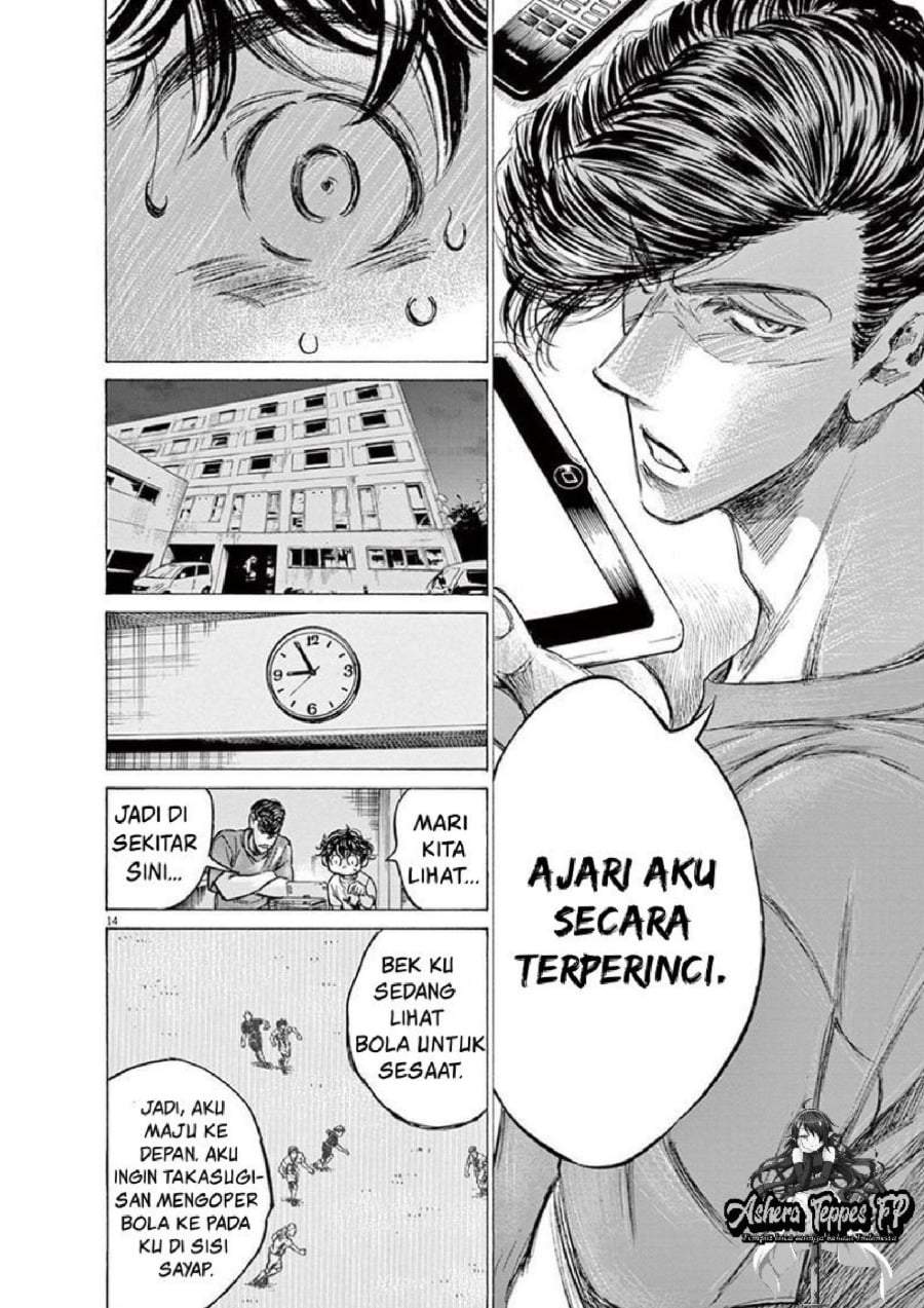 Ao Ashi Chapter 140