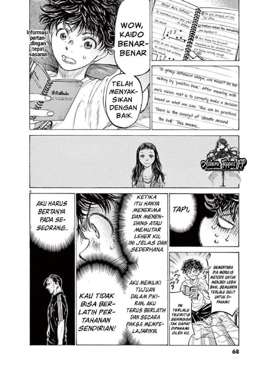 Ao Ashi Chapter 140