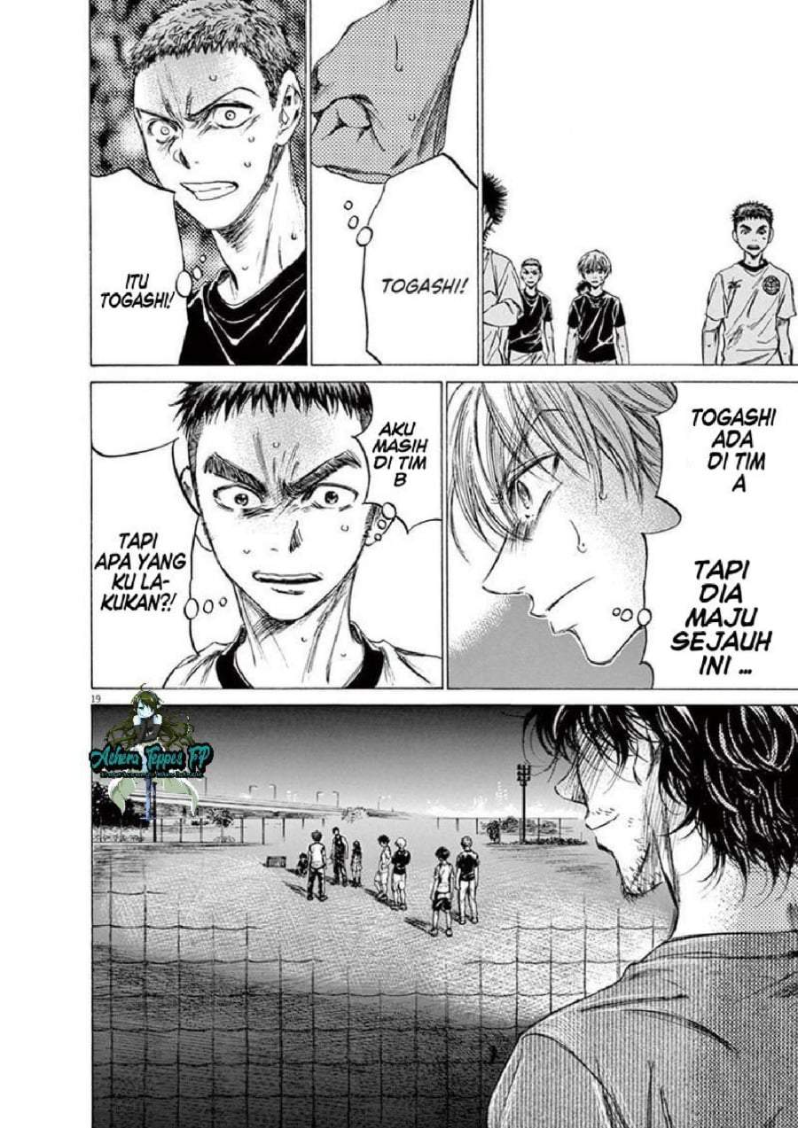 Ao Ashi Chapter 141