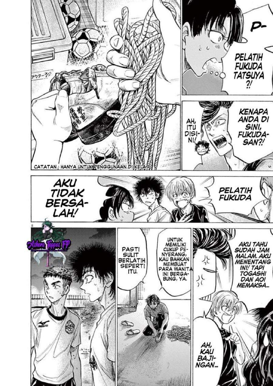 Ao Ashi Chapter 142