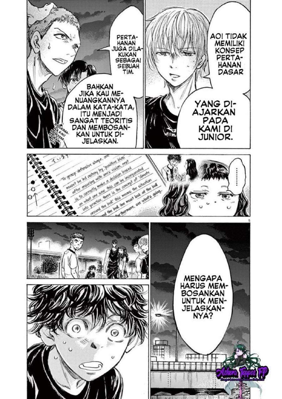 Ao Ashi Chapter 142