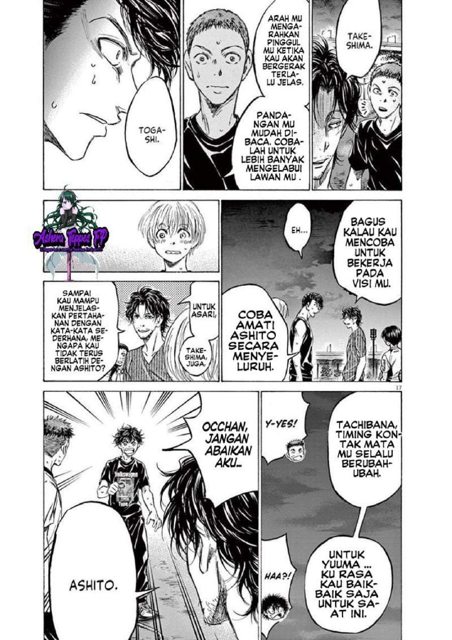 Ao Ashi Chapter 142