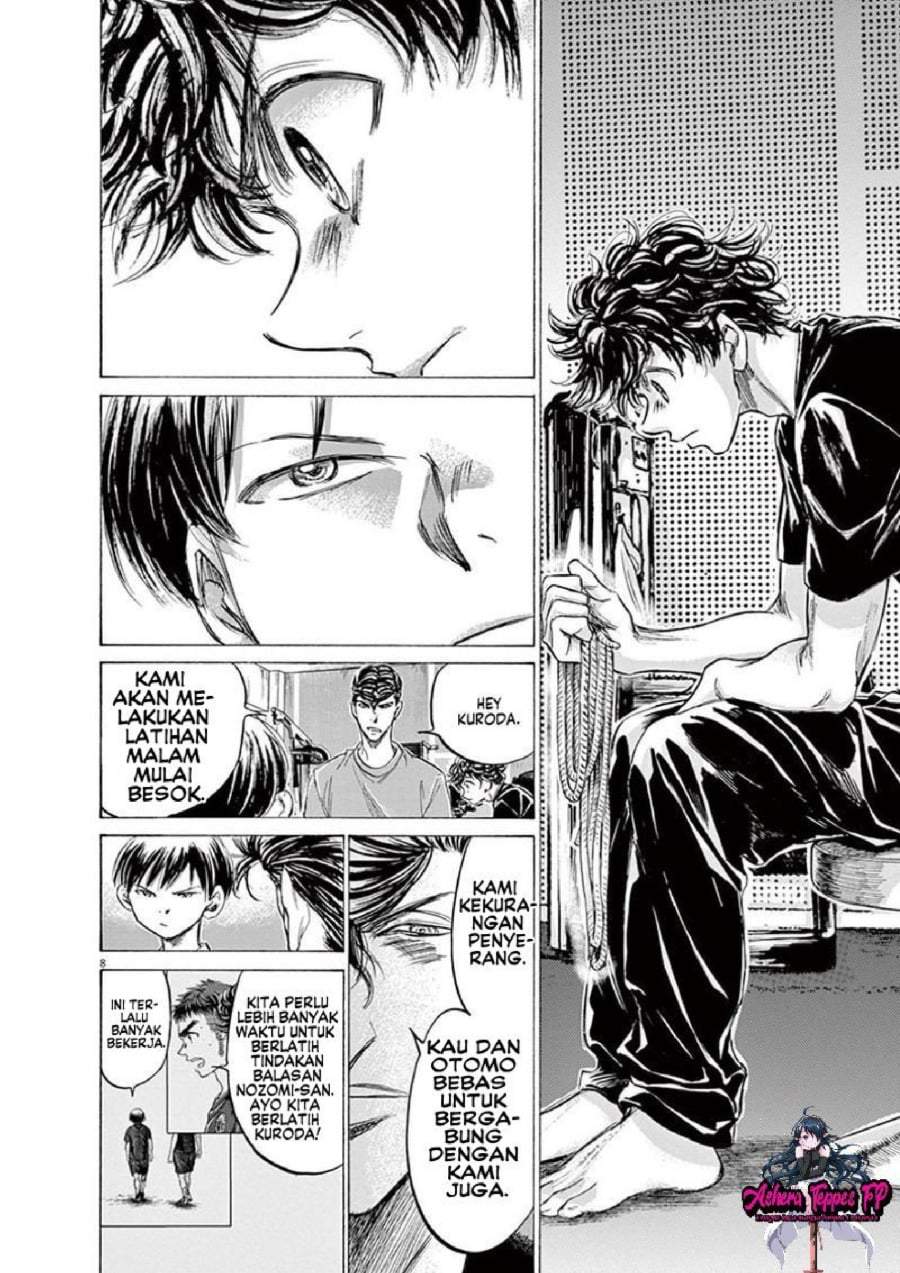 Ao Ashi Chapter 143
