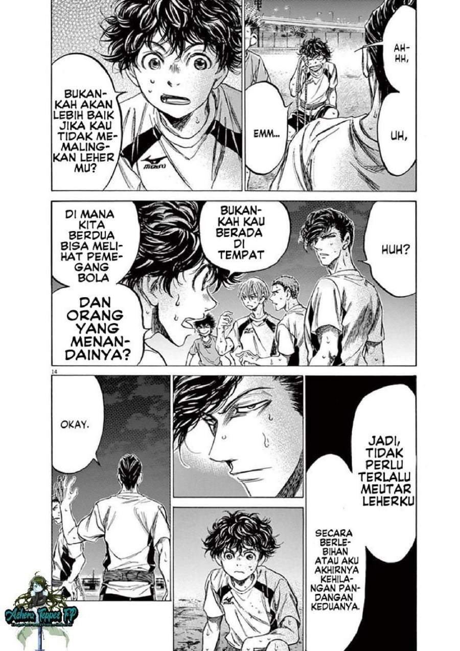 Ao Ashi Chapter 143