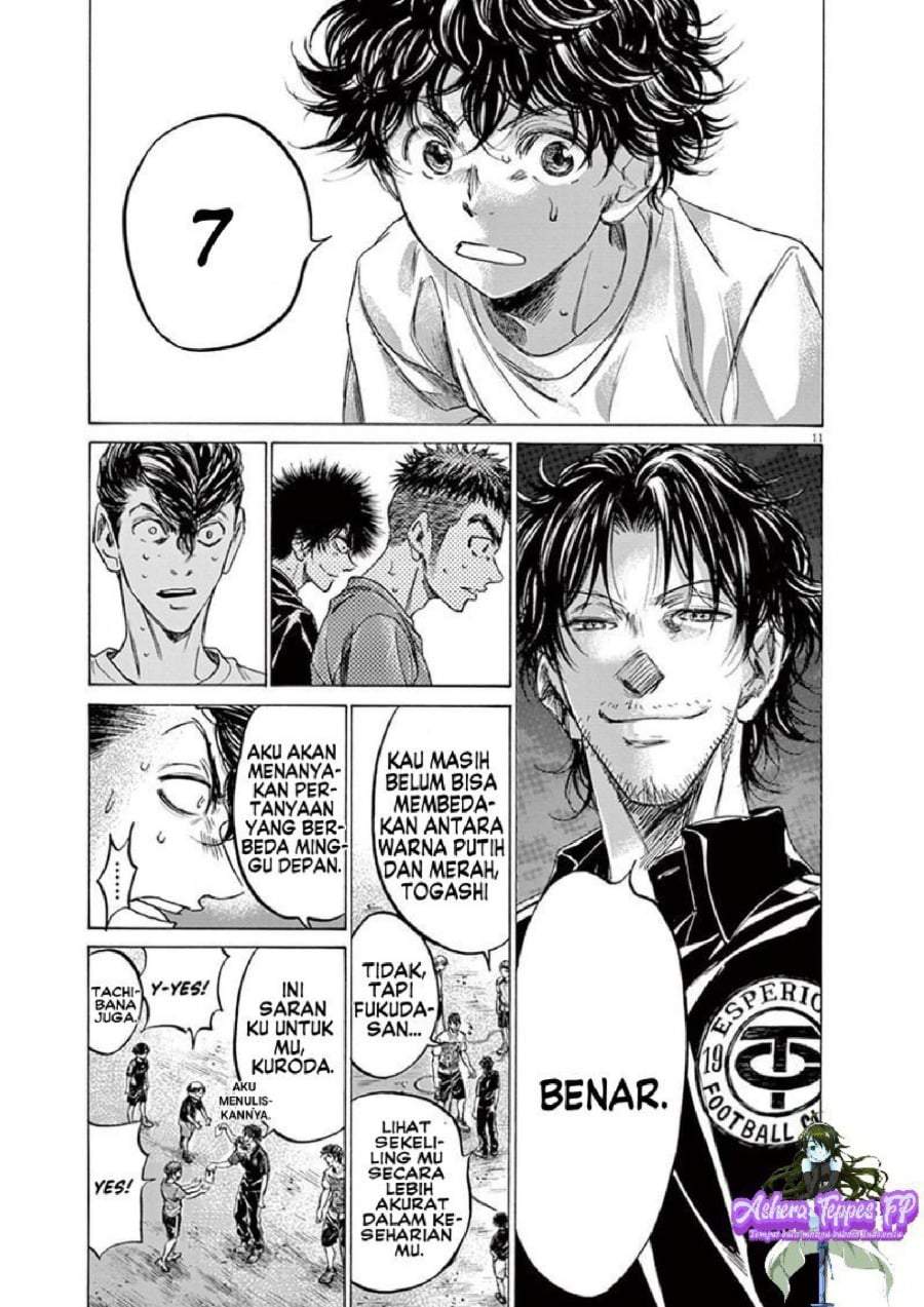 Ao Ashi Chapter 144