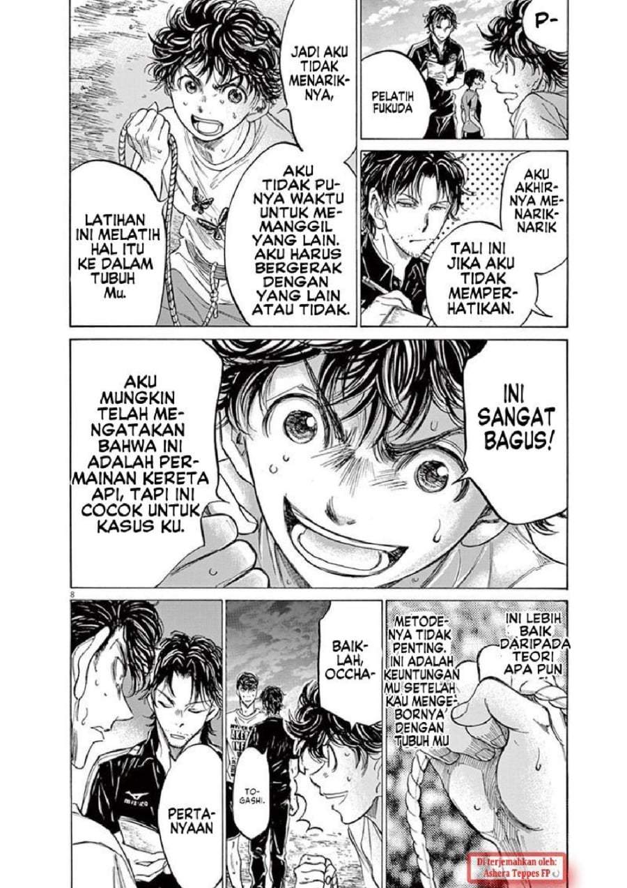 Ao Ashi Chapter 144