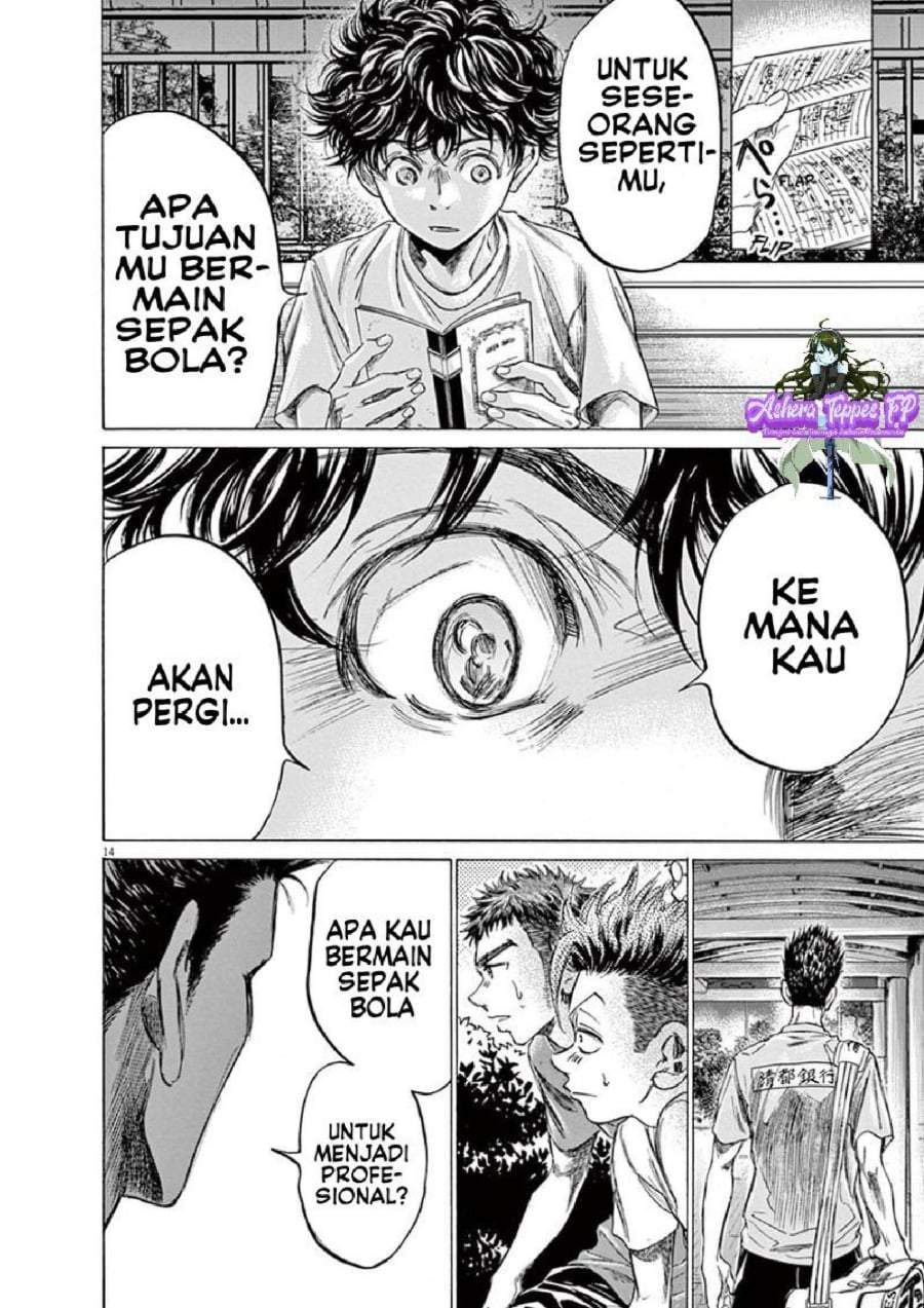 Ao Ashi Chapter 145