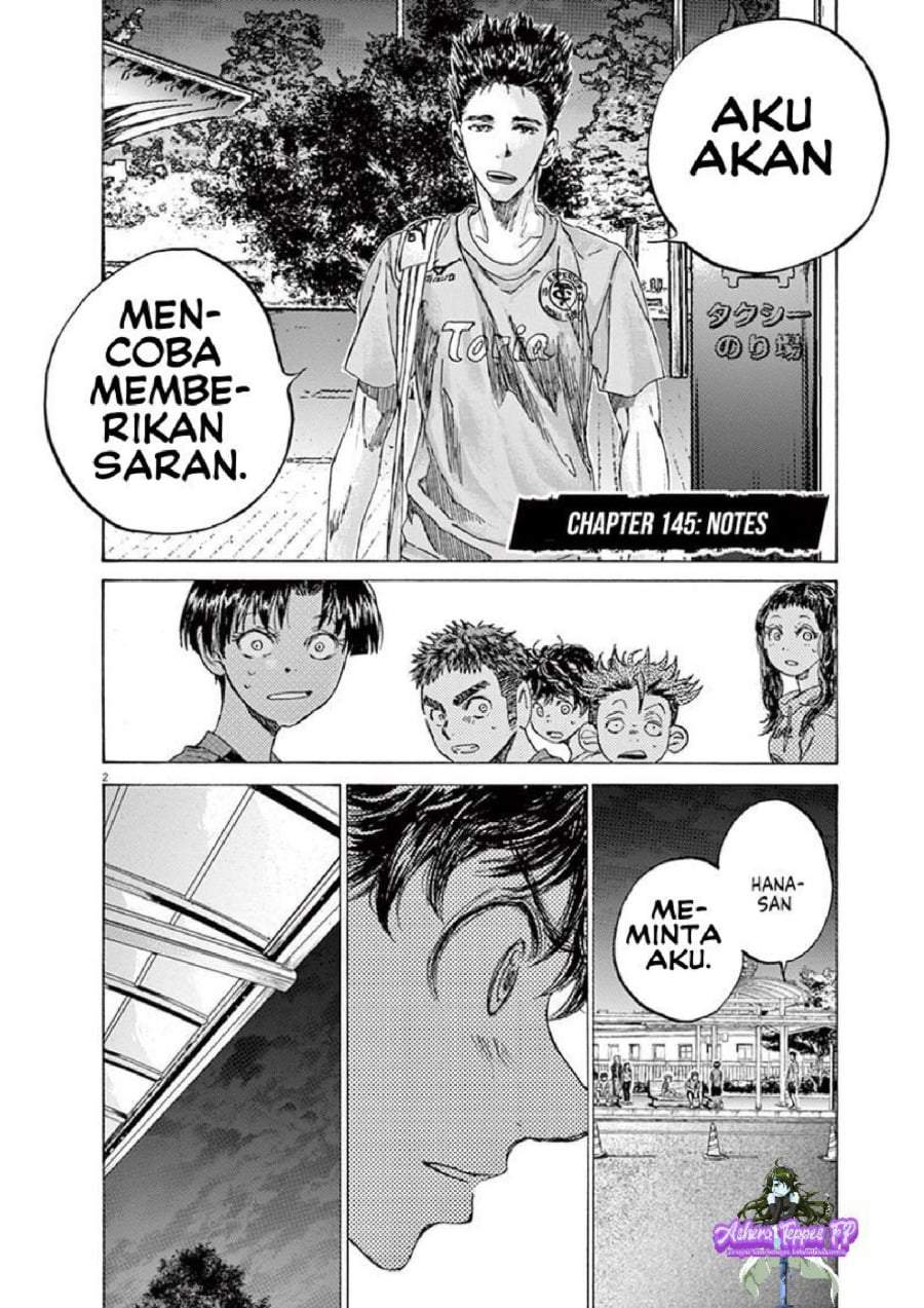 Ao Ashi Chapter 145