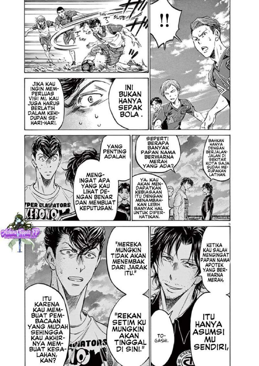 Ao Ashi Chapter 146