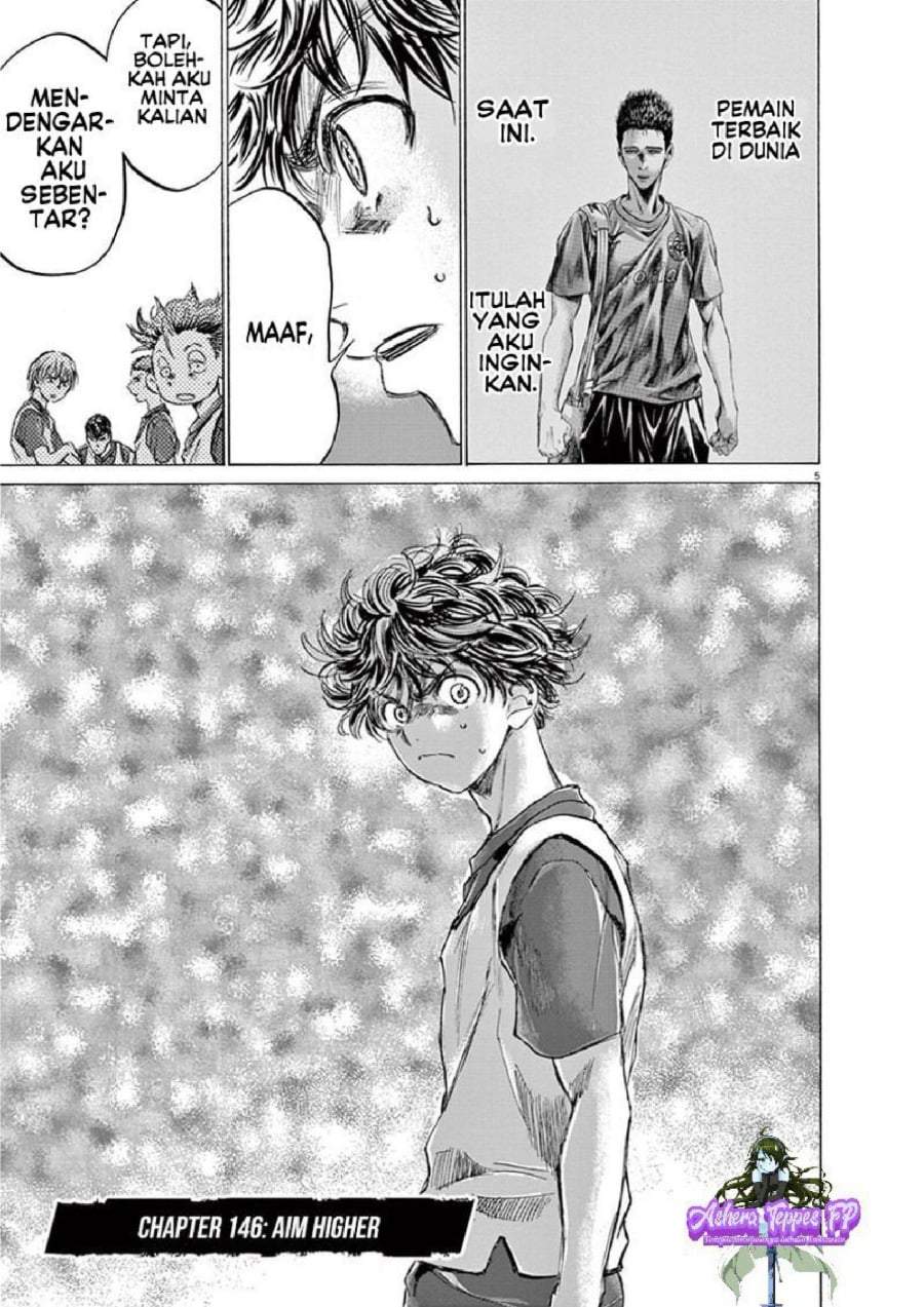 Ao Ashi Chapter 146