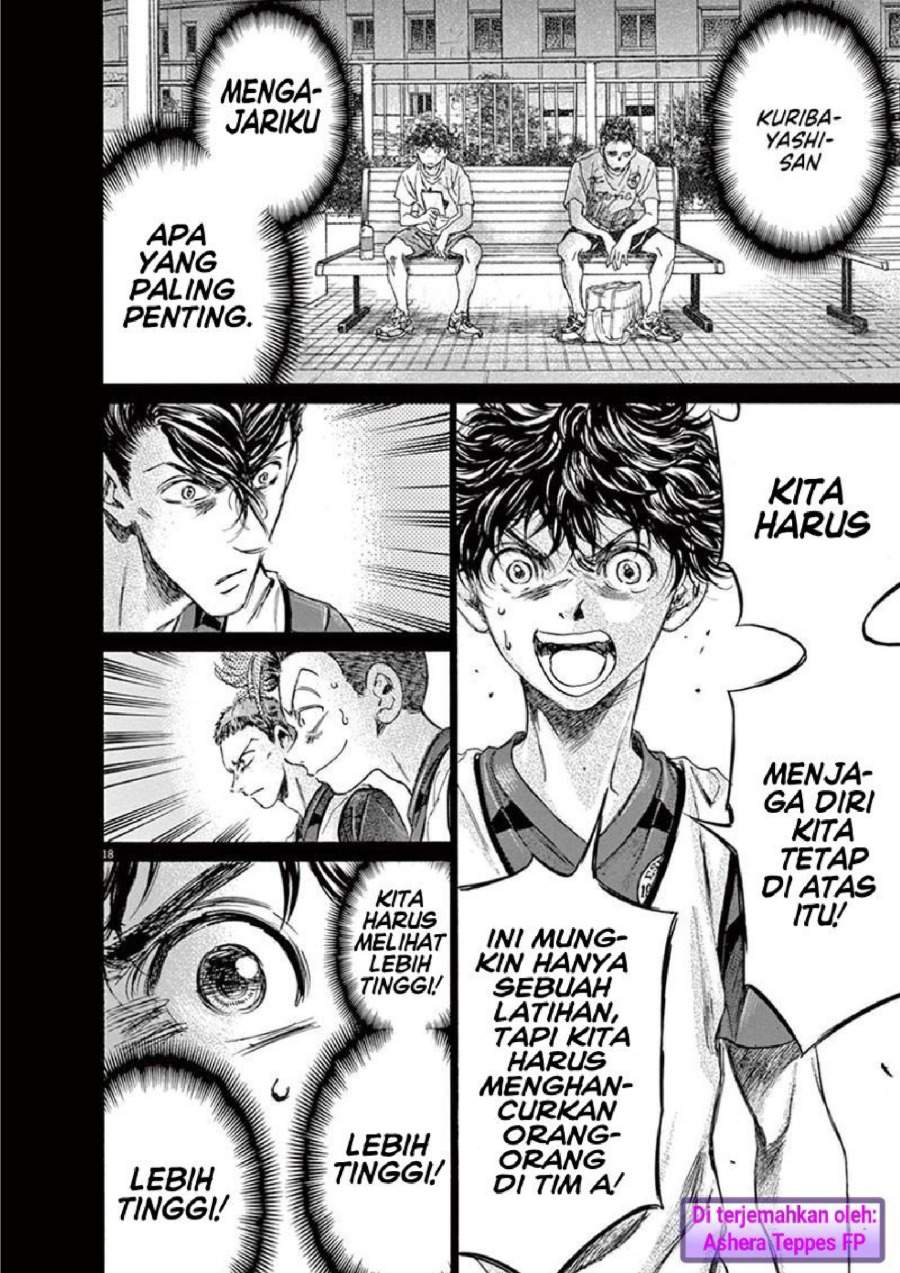 Ao Ashi Chapter 146