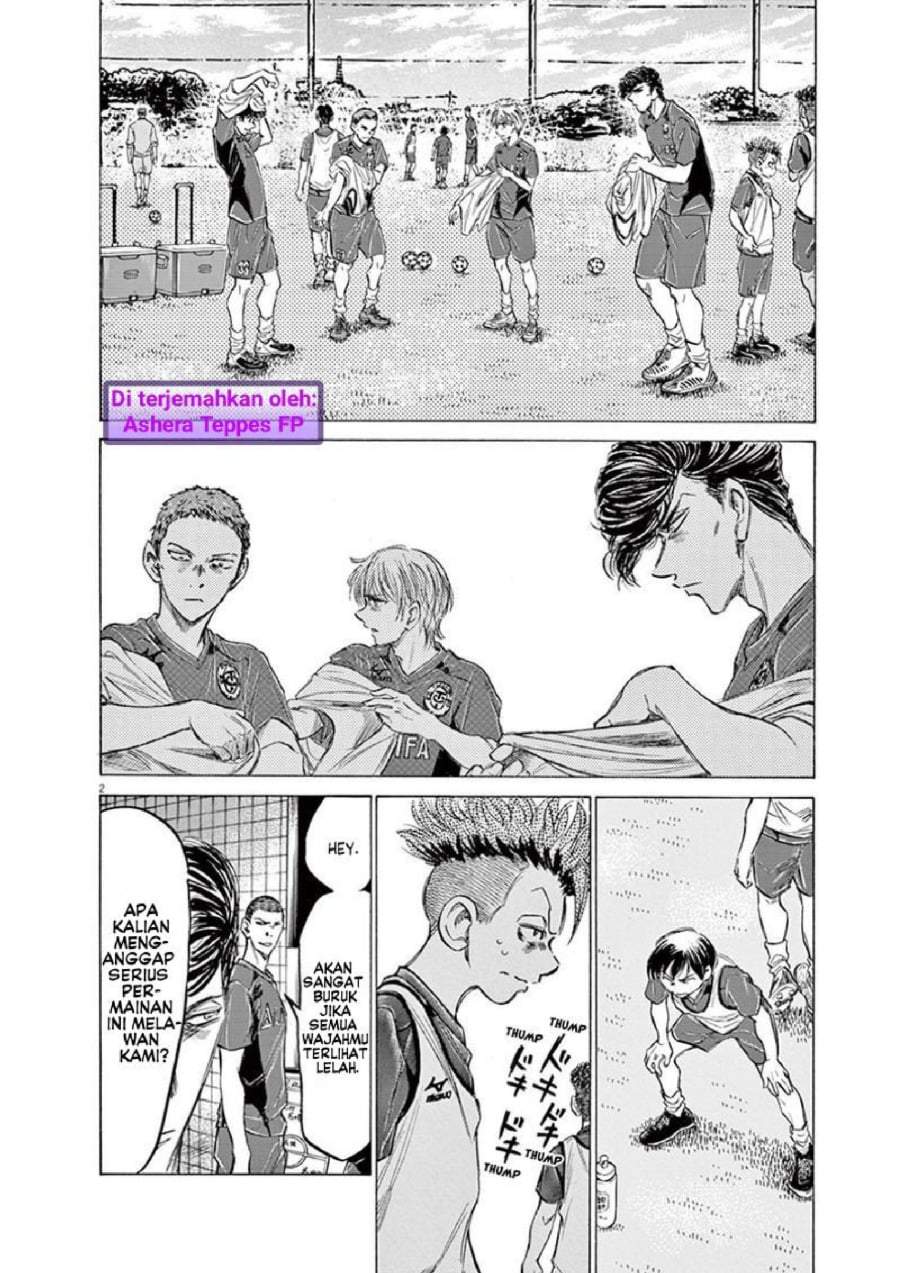 Ao Ashi Chapter 146