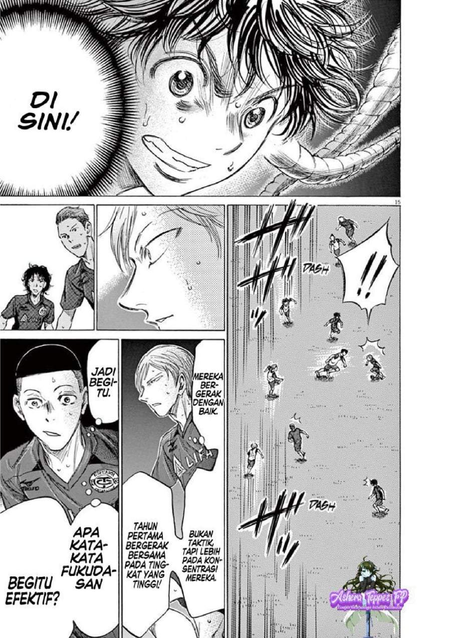 Ao Ashi Chapter 146