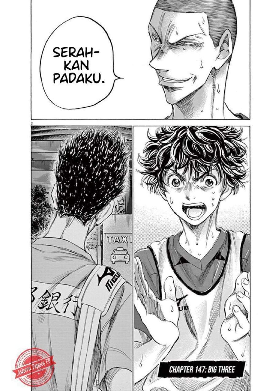 Ao Ashi Chapter 147