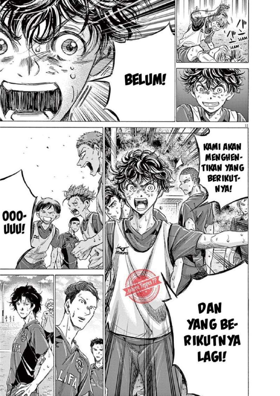 Ao Ashi Chapter 147