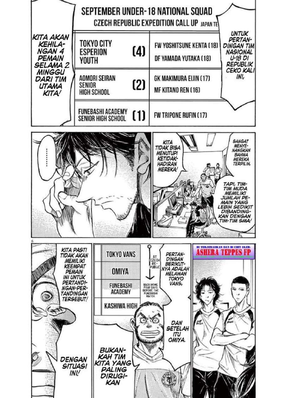 Ao Ashi Chapter 148