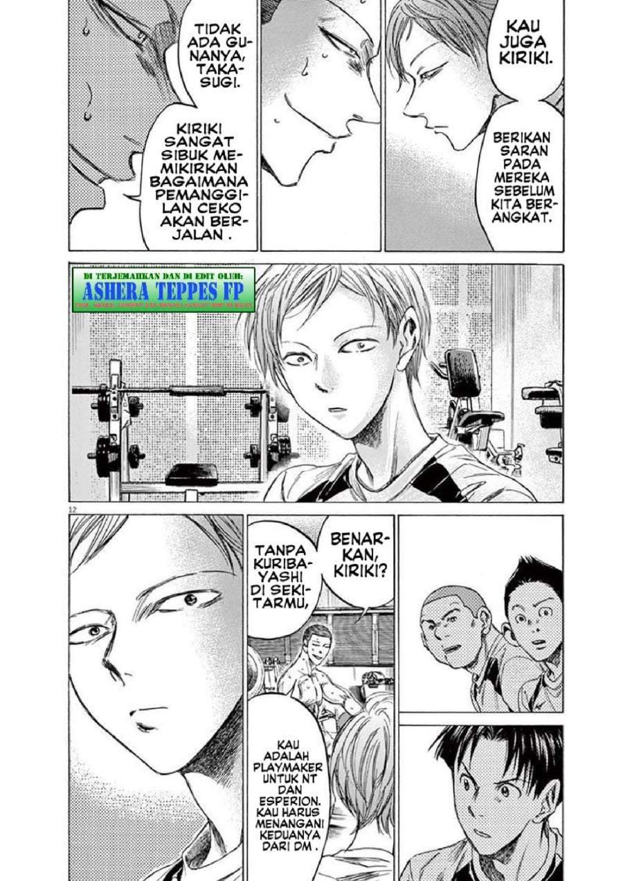 Ao Ashi Chapter 148