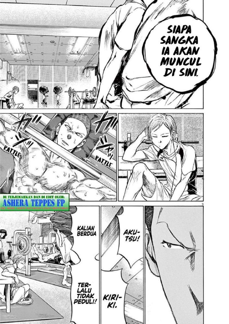 Ao Ashi Chapter 148