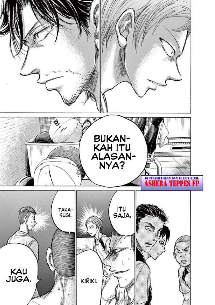 Ao Ashi Chapter 149