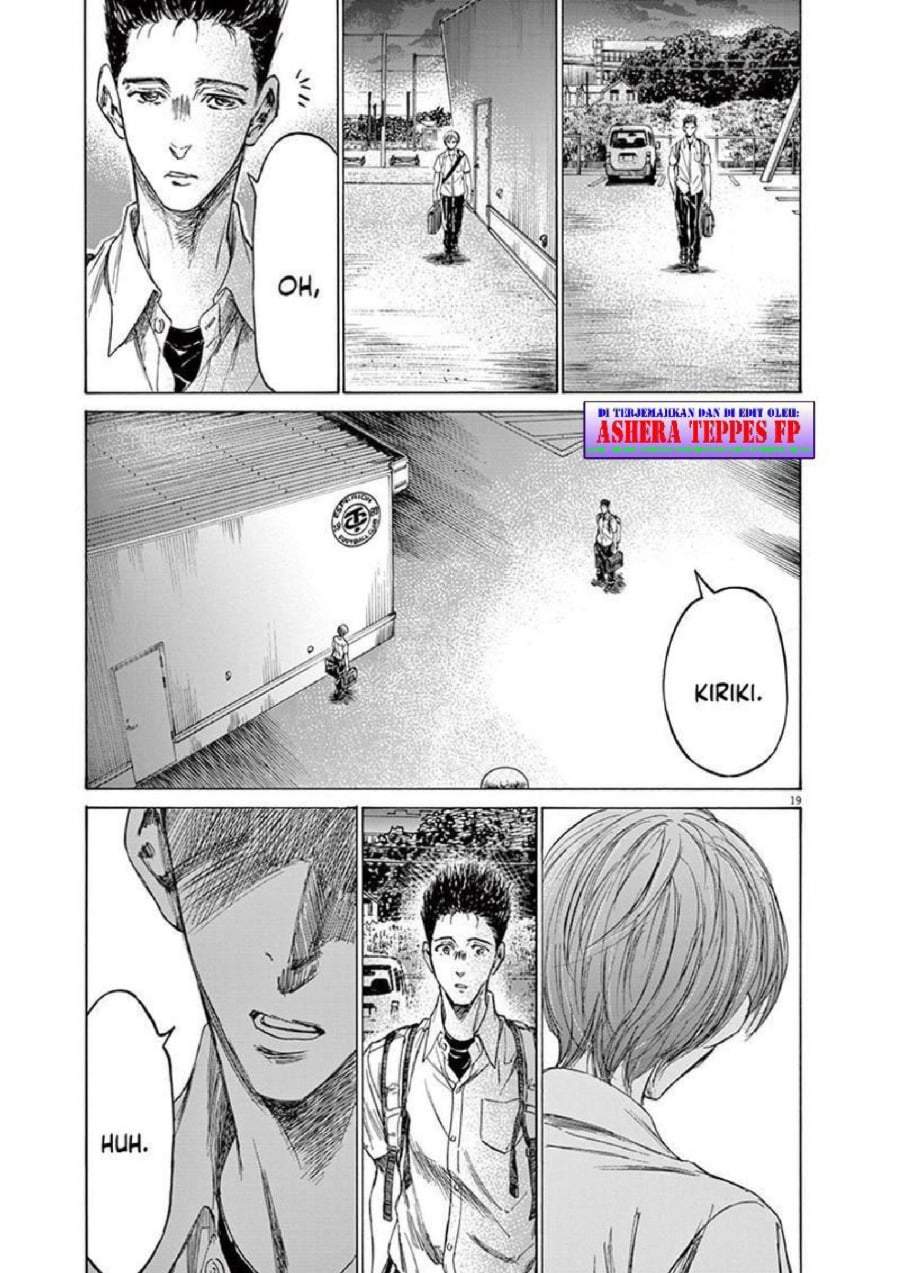Ao Ashi Chapter 149