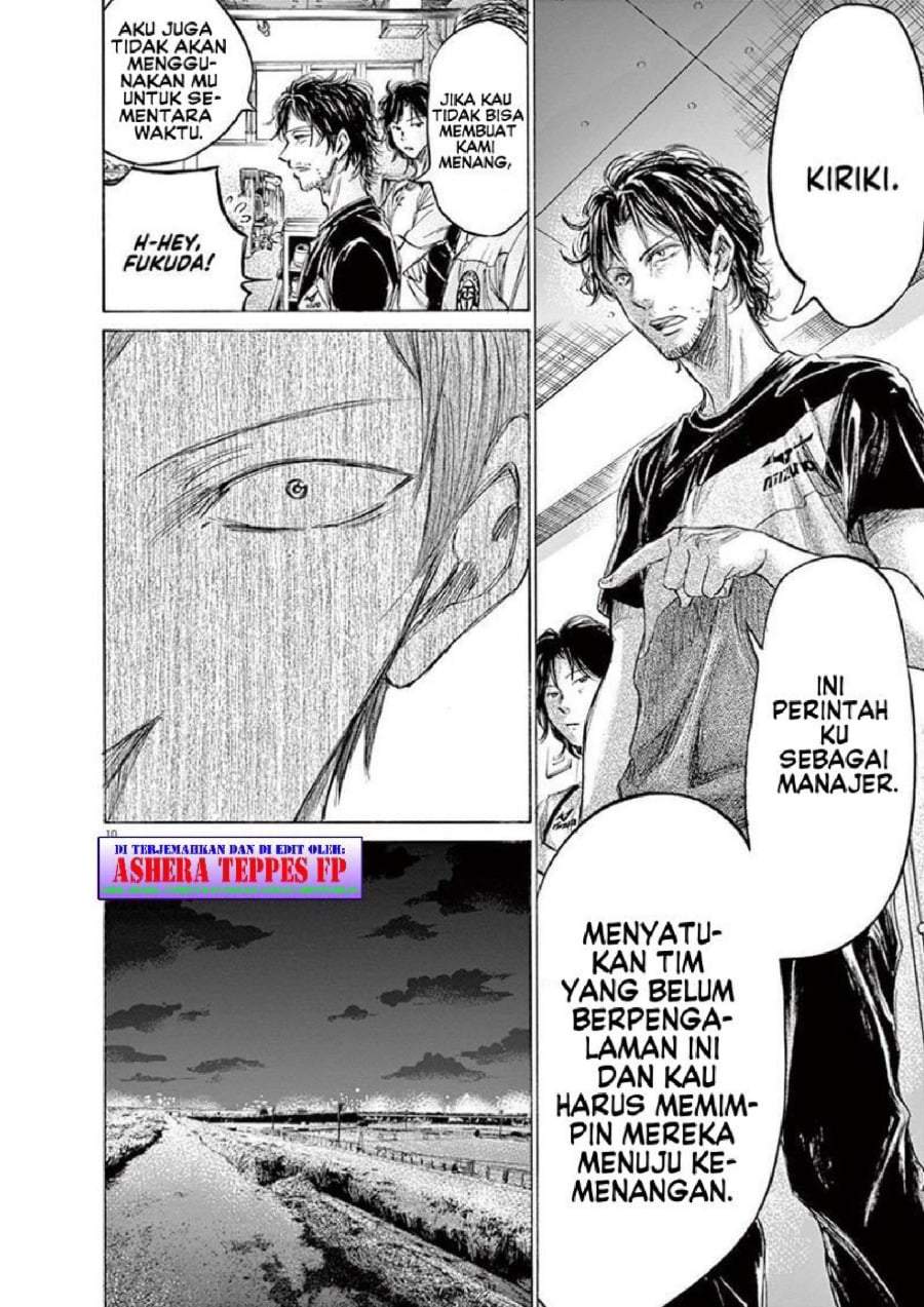 Ao Ashi Chapter 149