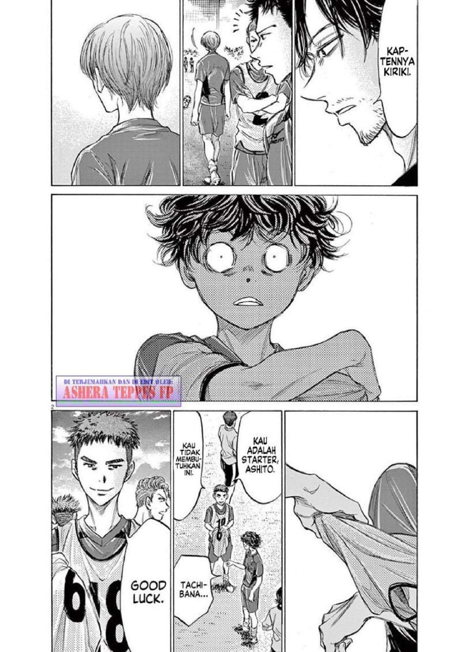 Ao Ashi Chapter 150