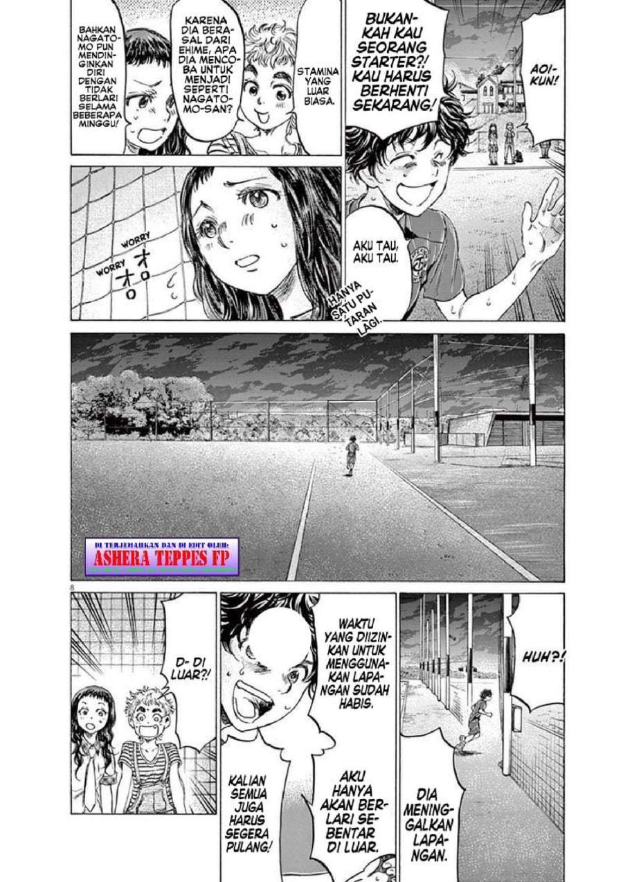 Ao Ashi Chapter 150