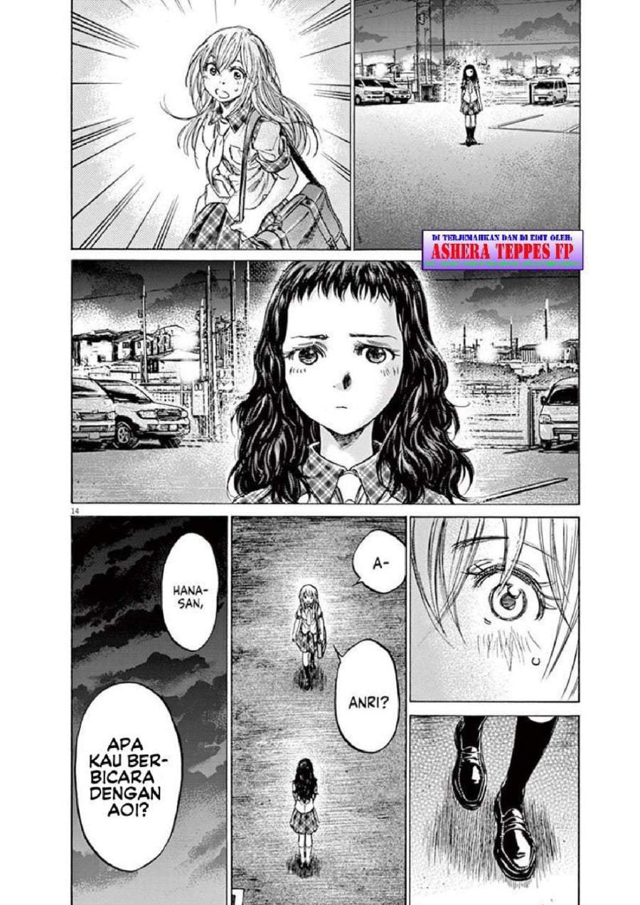 Ao Ashi Chapter 151